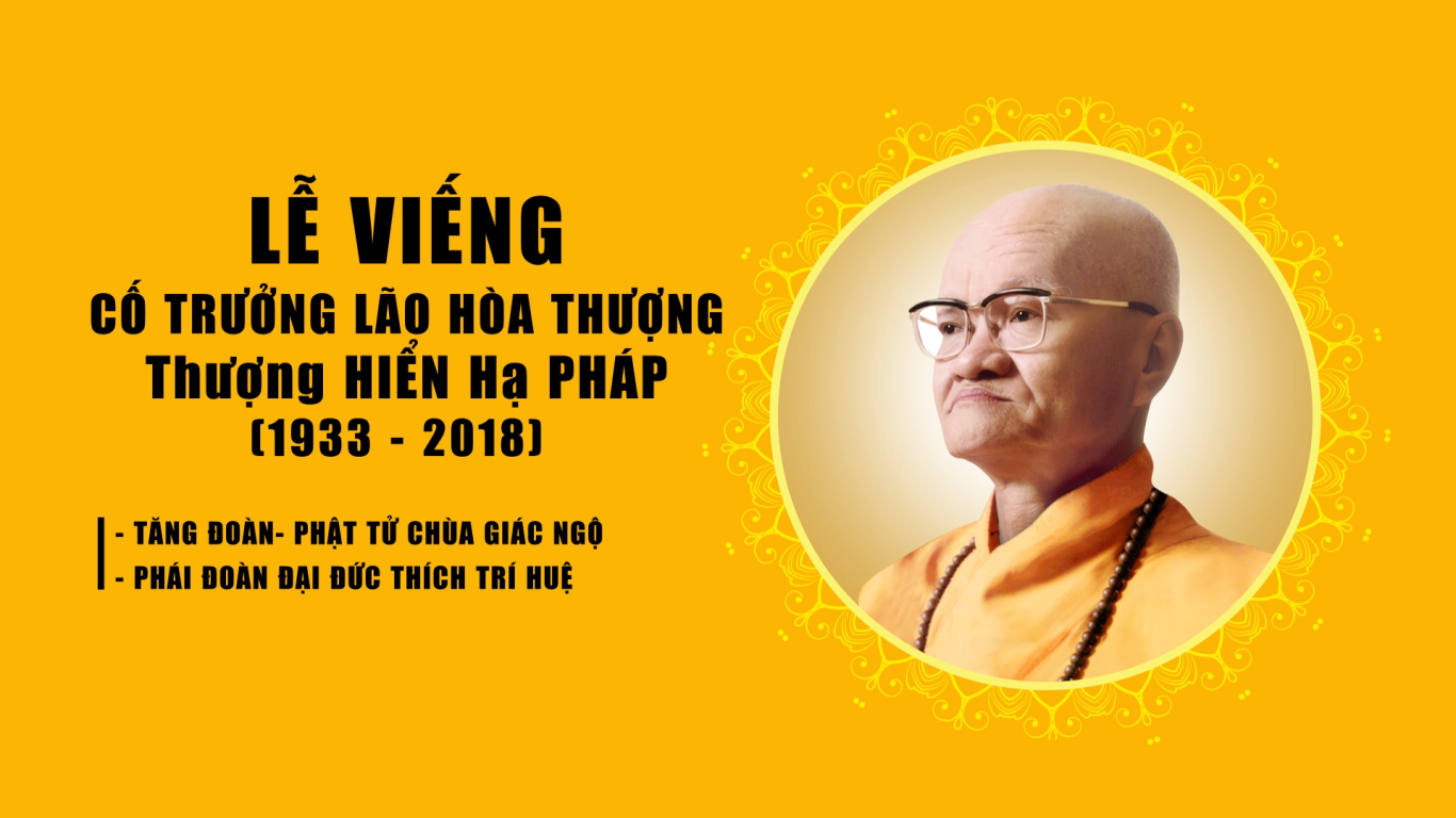 #4 Phái Đoàn TT. Thích Nhật Từ và ĐĐ. Thích Trí Huệ Viếng Cố Trưởng Lão HT Thích Hiển Pháp