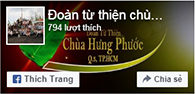 Fanpage Đoàn từ thiện chùa Hưng Phước